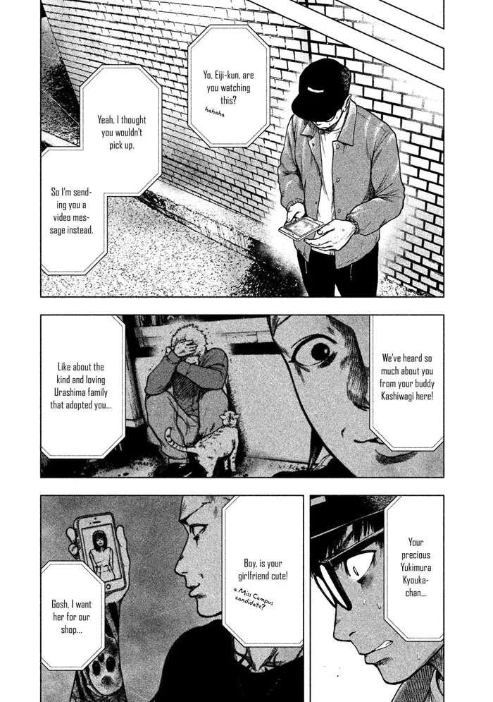 The Killer Inside Chapter 16 image 23_optimized